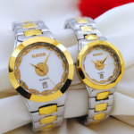 Rado Quartz (1)